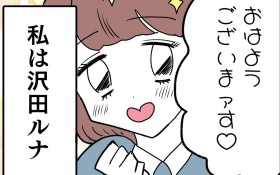 �y����z�u���̐��͎�����H�ł���?�v���H�n���q���i�̐��ԁy�Ԃ�����A���� Vol. 6�z