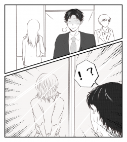 �y����z�v�������v�̉�Ђő҂����� �v�͗�������E�o�y�}�}�F���_���Ă�͎̂��̕v Vol.33�z