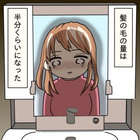 �y����z�����v�̈��������Ȃ��c�����т͂���ɑ����A�ʏ�̔����ʂɁy�Ȃ̕s�K����ԕv Vol.47�z