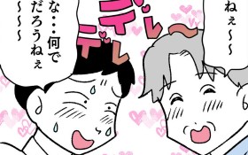 �y����z�Z�N�V�[�ȊP�ɘf�킳���j���w�c����ɃA�����̋��͂Ԃ����������!�y�Ԃ�����A���� Vol. 11�z