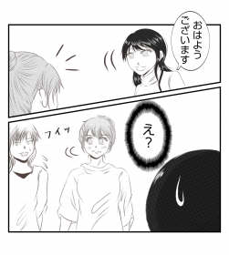 �y����z���c�ׂɏZ�ރ}�}�F�Ɉ��A�����疳�����ꂽ�y�}�}�F���_���Ă�͎̂��̕v Vol.37�z