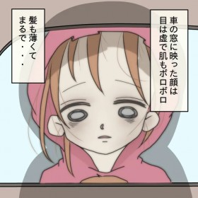 �y����z�������A���ɉf�������������ăM���b�c�u�o�P���m����v�y�Ȃ̕s�K����ԕv Vol.50�z