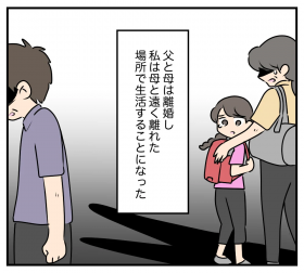 �y����z�v�̕��C����̔߂����ߋ��c���e������ �����ĕ��́c�y�v�Ƌ`�Ƒ��ɖ�������鎄 Vol.62�z