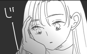 �y����z���ꗠ�؂��Ă���? ���E���}�����ޏ��̖ڐ��̐�ɂ́c�y�N�̂��߂ɗ��������� Vol. 16�z