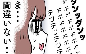 �y����z���̉��͊ԈႢ�Ȃ��c�g�C���ŃQ�[�����Ă���V�l�ɔ����J�n!�y�Ԃ�����A���� Vol. 22�z