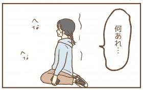 �y����z�v��|���錳�ۈ�m�����ĐS���o�N�o�N�c���������Ă��܂����y�ۈ牀�g���u�� Vol.32�z