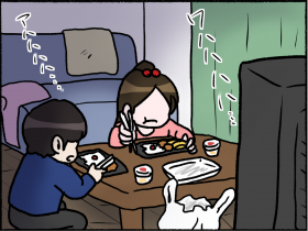 �y����z����p�ŐQ���ޕ�c��3�̎��͏�2�̒�Ɩ����R���r�j�сy��Ƃ��Ǝ��B Vol.9�z