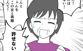 �y����z�u�����̂Ăčč��Ȃ�ċ����Ȃ�!�v���q�����ӂ��闼�e ����ɋ`�o������ɗ�Ȉꌾ��!�y�����ɂ͔��΂ł� Vol. 33�z