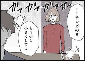 �y����z�����̑Ώۂ̓X�}�z�ƃe���r? ���̐����͊ᒆ�ɂȂ�!�y�l�ƋA���Ă��Ȃ��� Vol.377�z