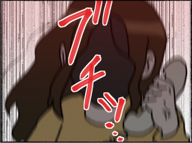 �y����z���ɔl�|���ꂽ�ꂪ�u�`�b�Ɛ؂�ĕ^�ρc�܂�ŕʐl�Ɂy��Ƃ��Ǝ��B Vol.17�z