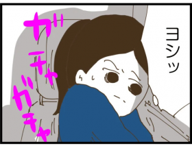 �y����z����! �Ԃ��瓦���悤�c���A�h�A���J���Ȃ�!?�y�o������΂���ł����D���ł� Vol.21�z