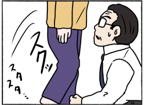 �y����z����ɓ��������� ��͂Ȃ����Ƃ茾�������Ȃ���䏊�֌������y��Ƃ��Ǝ��B Vol.18�z