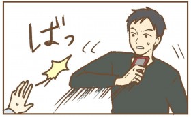 �y����z�X�}�z��D�����Ƃ����������ꂽ! �����Ȃ�����c�y�ۈ牀�g���u�� Vol.37�z