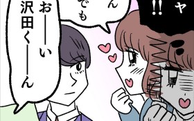 �y����z�{���𗎂Ƃ��̂ɏ��׍H�͂���Ȃ�!? �˂��i�񂾌��ʁc�y�Ԃ�����A���� Vol. 26�z