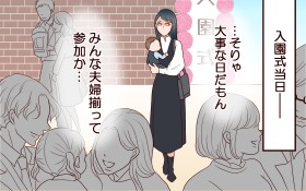 �y����z�v�����������d���Ńh�^�L�����c�������҂��Ȃ��y�В{�v�ƕ�炷�Ӗ�����܂���? Vol.7�z