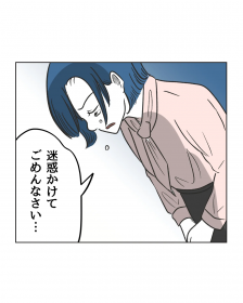 �y����z����܂ōD���������Ă����̂Ɂc���ɂ��ׂɎӍ߁y�����ׂ̗̃��[���N�e�q Vol.86�z