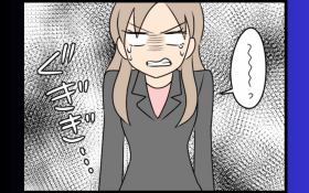 �u�R��!�v�{�肪���܂�Ȃ����Ј��ƒ��ڑΌ�!?�y����Ɍ����͂��o���ꂽ���ނ̉R�݂����ȎO�p�֌W Vol.83�z