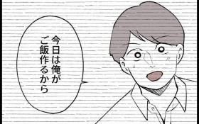 �v���o���Ȃ���΂悩�����c�v�ɂ��������A�D�����������y�󂭂���3���~������܂��� Vol.34�z