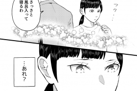 �u����?���̍���m���Ă�v�ŋߋA�肪�x���v�c����̐��̂�m�����Ȃ����R�Ƃ������R��?