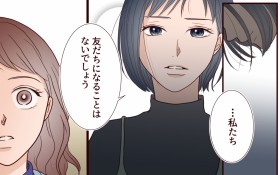 �u�����̑����̂��߂ɗ��������߂��v�c���ꂼ��̉Ƒ��̌�����?�y�ۈ牀�ōĉ���̂͌��J���ł���Vol.16�z