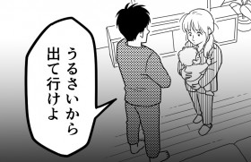 �u�鋃�������邳������o�Ă���!�v�v�̖\���ɐQ�s���̍Ȃ͗���s�\! �Ȃ͏o�Ă����c?