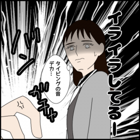 �n���𓥂�!�Ύ�ɂȂ肻���ȗ\���c�s�@���n���X�����g�ĊJ��?�y�N���̓�������t�L�n�����ꂽ�b Vol.68�z