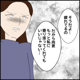 �ގ��ɂ��t�L�n��!�u���Y���ĂȂ����Č����Ă��c�v���̌��t�͂���ȂɃ_��������?�y�N���̓�������t�L�n�����ꂽ�b Vol.72�z