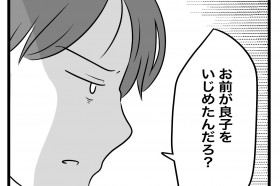 �u�Ɛl�͂��O����?�v���уg�b�v�̗܂������̏����̓�����u�n���v�ɕς�����? �ǎҁu��l��������ԕ|���v