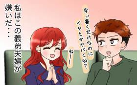 �`��Ɠ����Łg�������h�o���Ă���!? �Ȃ͕v�̒�v�w�������y�ŌƖ��Ɋ������܂�Ă��܂� Vol.35�z