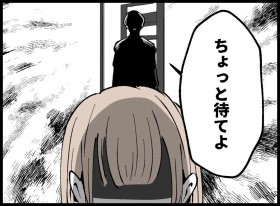 �u������Ƒ҂Ă�!�v�v�̓{�肪�����c�l�ߊ���ĕԂ��Ă������t���|�������y�󂭂���3���~������܂��� Vol.66�z