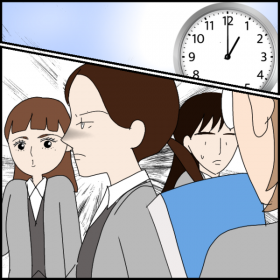 �����N�̌��t���͂��Ȃ��c�N�������̃t�L�n�������E�˔j�y�N���̓�������t�L�n�����ꂽ�b Vol.79�z