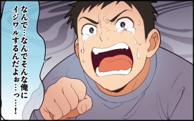 �u�Y��łȂ����j����v�Ǝ��ۓ����Ŋ��Ӄ[���́u�����킢�����v�v�ɓǎ҂���{��̓S�Ƃ��E��!