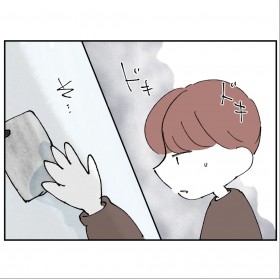 ���Ă͂����Ȃ��ƕ������Ă��Ă��c�p�p�̃X�}�z�Ɏ��L�΂��y��悳��v���ƒ�𗠐؂������R Vol.24�z