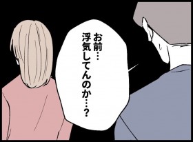 �u���C���Ă�̂�?�v�ˑR�X�}�z��n���悤�ɖ₢�l�߂�!�ʂ����āc�y�󂭂���3���~������܂��� Vol.71�z