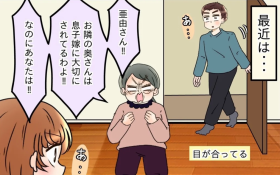 ���̓���������������ȋ`��c���̂Ƃ��v���Ƃ����s���́y�ŌƖ��Ɋ������܂�Ă��܂� Vol.46�z