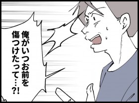 �u��������?�v�t�M������v�Ɂc�Ȃ́g�j�S��˂��ꌾ�h�y�󂭂���3���~������܂��� Vol.75�z