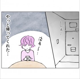 �u���͔ނɍ�悳��Ă����v��Ђ͎��߂����Ȃ�!�ǂ����ސE����Ȃ�c�y��悳��v���ƒ�𗠐؂������R Vol.31�z