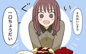 �u���ꂨ��������!�v����Ɉ���D���Ă����Ȃ����ۂ���Ɓu�킪�������v�ƌ����c��������傤������ 1�b���y�v�w�̊�@ �܂񂪁z