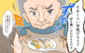 �`���u�A�����M�[�͂킪�܂܂�!�v���āc����Ȃ킯���邩��! ���q�̃A�����M�[�������_�ŉ�������`���ɃC����!�������Ă��炦��?