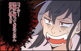 �u�R�C�c�������Ȃ��c�{�v�`���ƂŃp�p�Ƃ��������v��������? �v�������o����1�T�Ԃ̋`���ƋA�Ȃ͂ǂ��Ȃ�!?