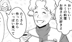 �������������ыv���Ԃ���ĉ���!? �`�o�ƕ~�n�����������ٕ̈ρc�����̓S�~���炯�����Z�v�w�ɕ��C���đ��v!?