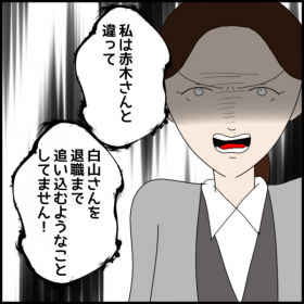 ���������ɂ���!�Ɩ����Ԓ��ɉ��X�Ƒ��������m�̍߂̎C��t�������y�N���̓�������t�L�n�����ꂽ�b Vol.95�z