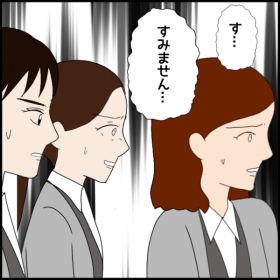 �����̈ꊅ�ŏ�͎���?����݂ɏo�������Ǝc���a���c�y�N���̓�������t�L�n�����ꂽ�b Vol.96�z