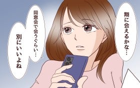 �u������Ō��J���ɉ���炢�������?�v��߂����������Ɋy���݂��ł����ȁc�ߋ��̘A�ڂ��ĔM!?