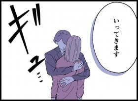 �u�����Ă��v�v�̑ԓx�������炳�܂ɕς��c�����ɓ����o�����Ȃ͂���ꏊ�Ɍ������y�󂭂���3���~������܂��� Vol.86�z