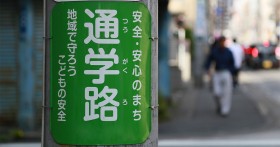 カズレーザー 住みたい街ランキングに疑問符 京成立石が入ってない Oricon News
