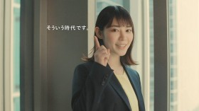 �e���rCM�ł��Ȃ��݂́u�r�Y���[�[�[�`�I�v�|�[�Y�͂������Đ��܂ꂽ