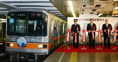 帝都高速度交通営団」設立80年、戦争に翻弄された歴史とは