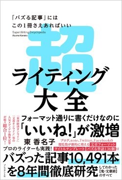 専用です、オリコン年鑑4冊おまとめ 価格