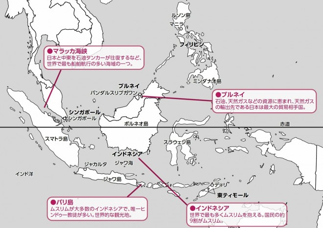 意外と知らない東南アジア「世界で最もイスラム教徒が多い国は？」 | ORICON NEWS